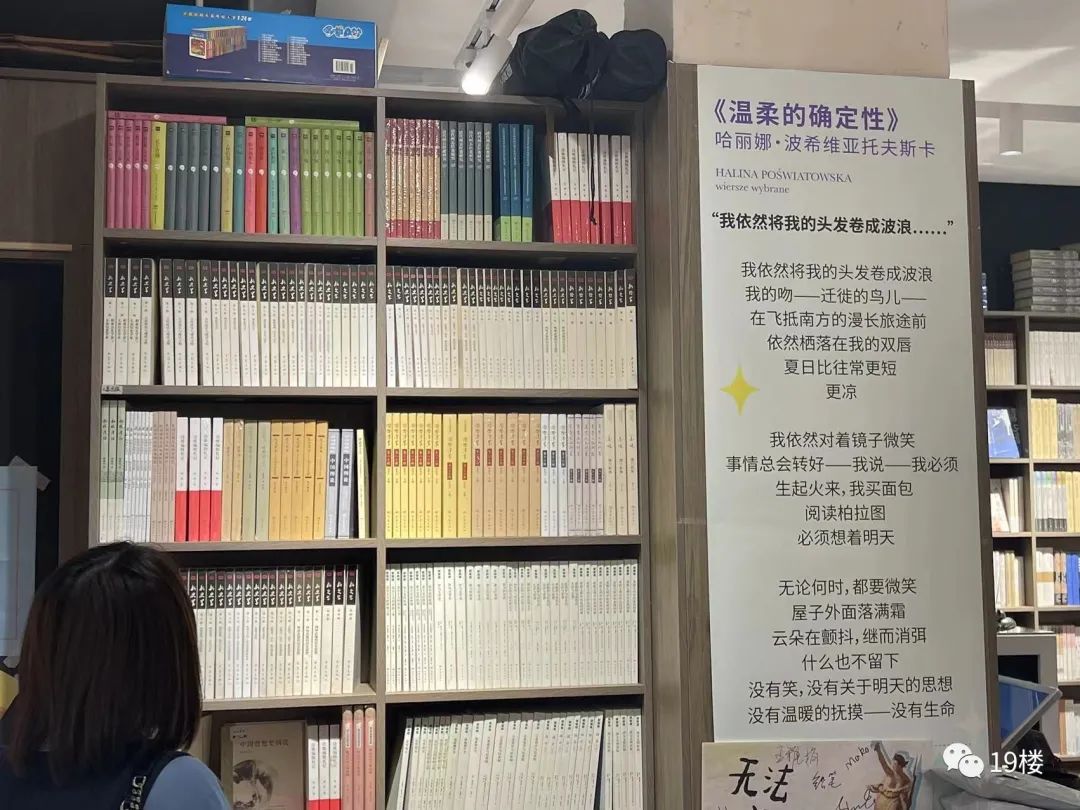 赚钱杭州店开业祝福语_杭州开什么店赚钱_赚钱杭州店开什么店好