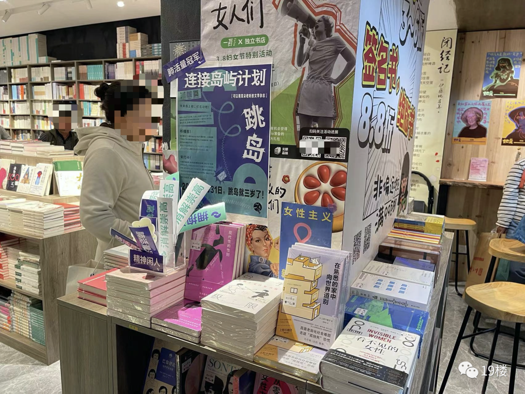 赚钱杭州店开业祝福语_赚钱杭州店开什么店好_杭州开什么店赚钱