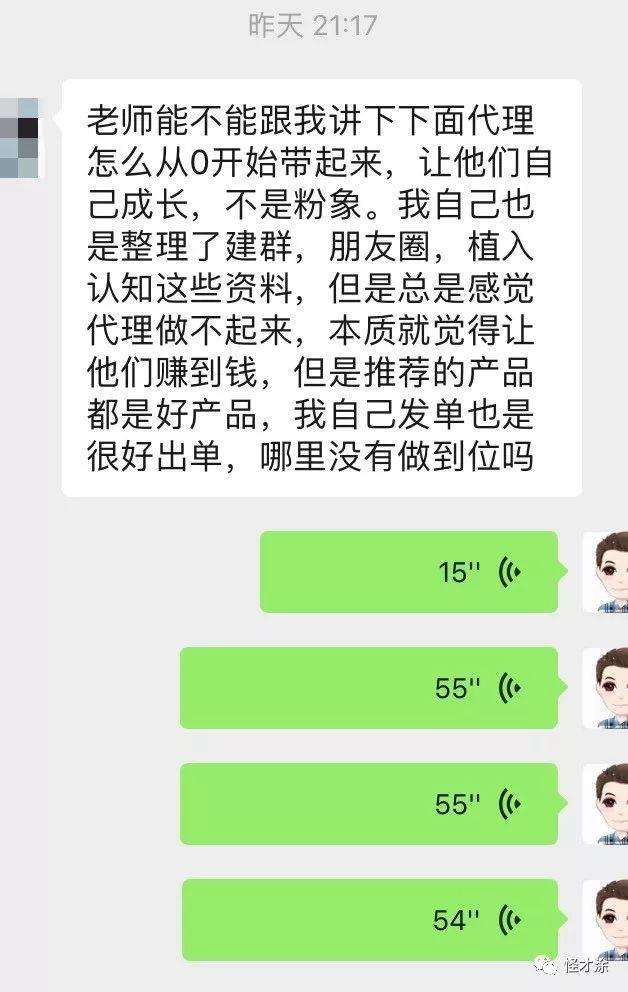 怎么样赚钱快啊 怪才涂：怎么样赚钱速度最快？-侠客笔记