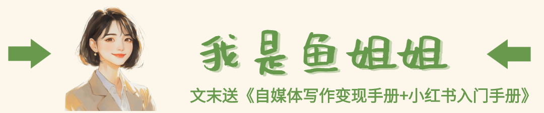 赚钱的几个副业 我专门教人拉屎，4个月纯赚21万，副业搞钱就是这么简单！-侠客笔记