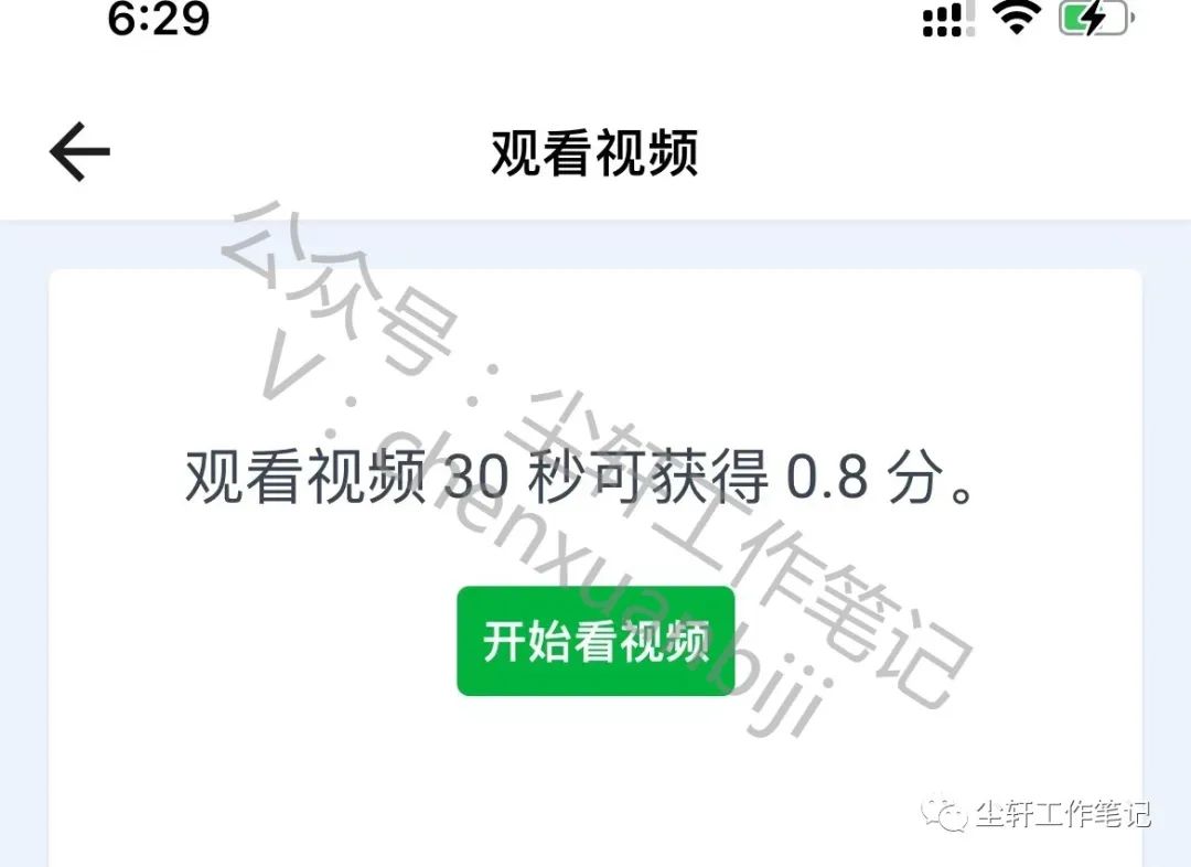 视频副业怎么赚钱_视频赚钱项目_视频赚钱副业怎么做