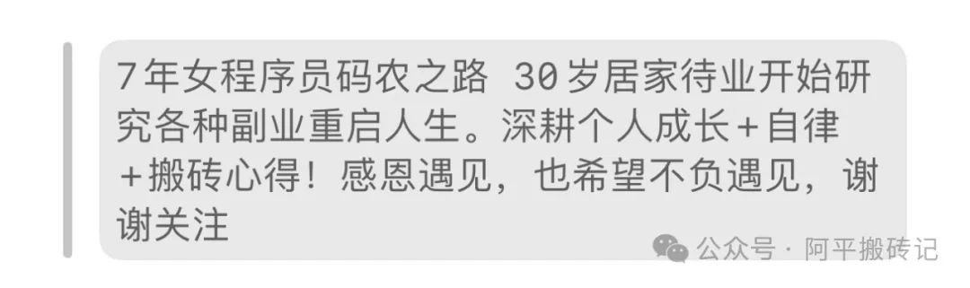 在家休息找点副业 30岁在家里怎么了？这6个低门槛副业足够养活自己！（建议收藏）-侠客笔记