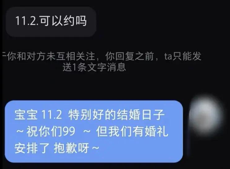 当伴娘是不是有钱拿_当伴娘赚钱_伴娘要做什么挣钱