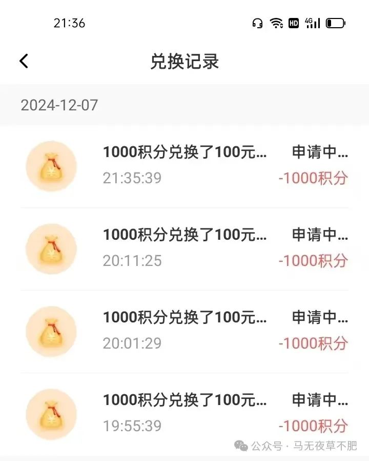 在家副业做什么好_在家休息副业找点工作好吗_在家休息找点副业