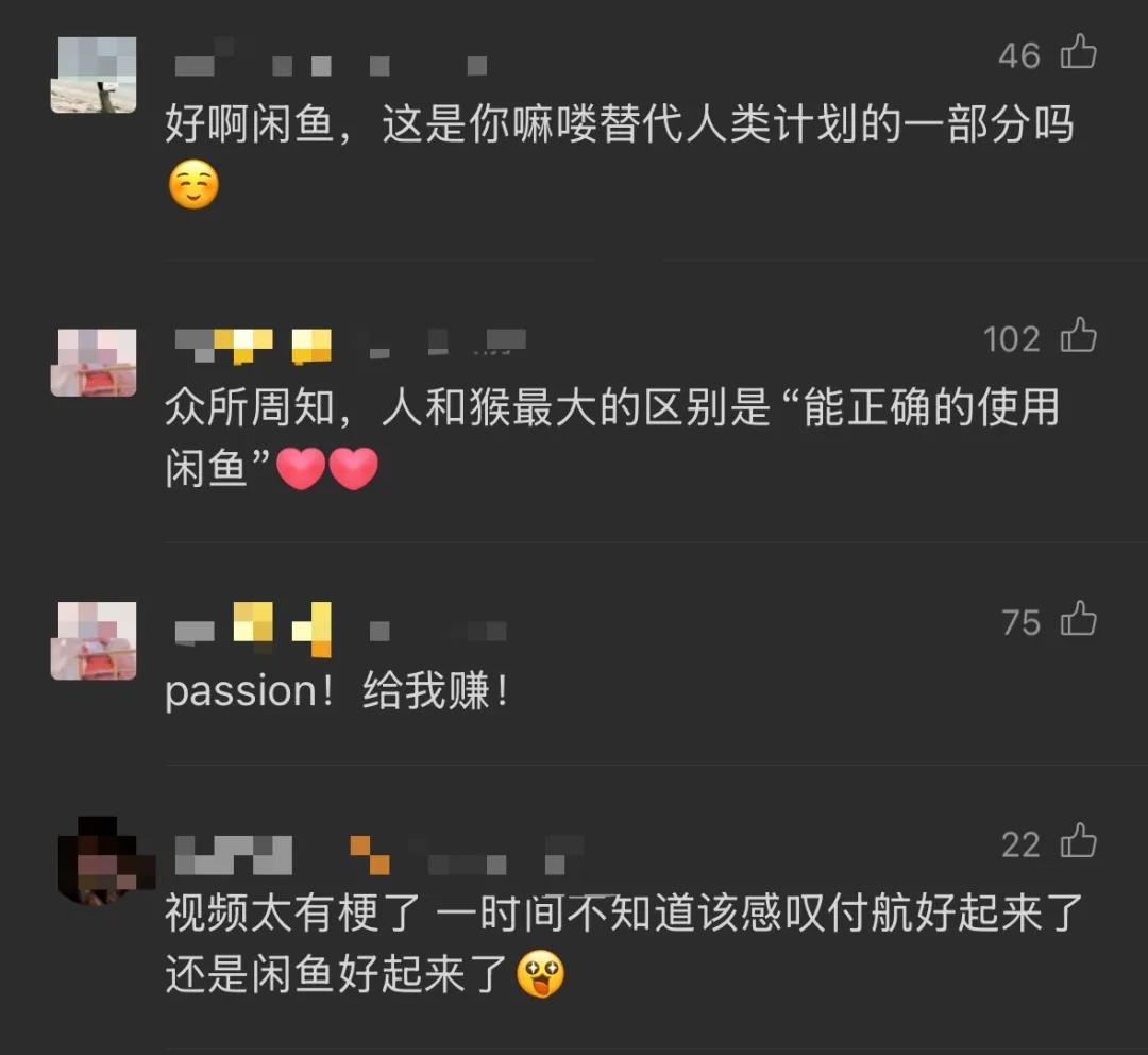 闲鱼副业能赚钱吗知乎_知乎能挣钱_知乎能赚钱副业闲鱼不