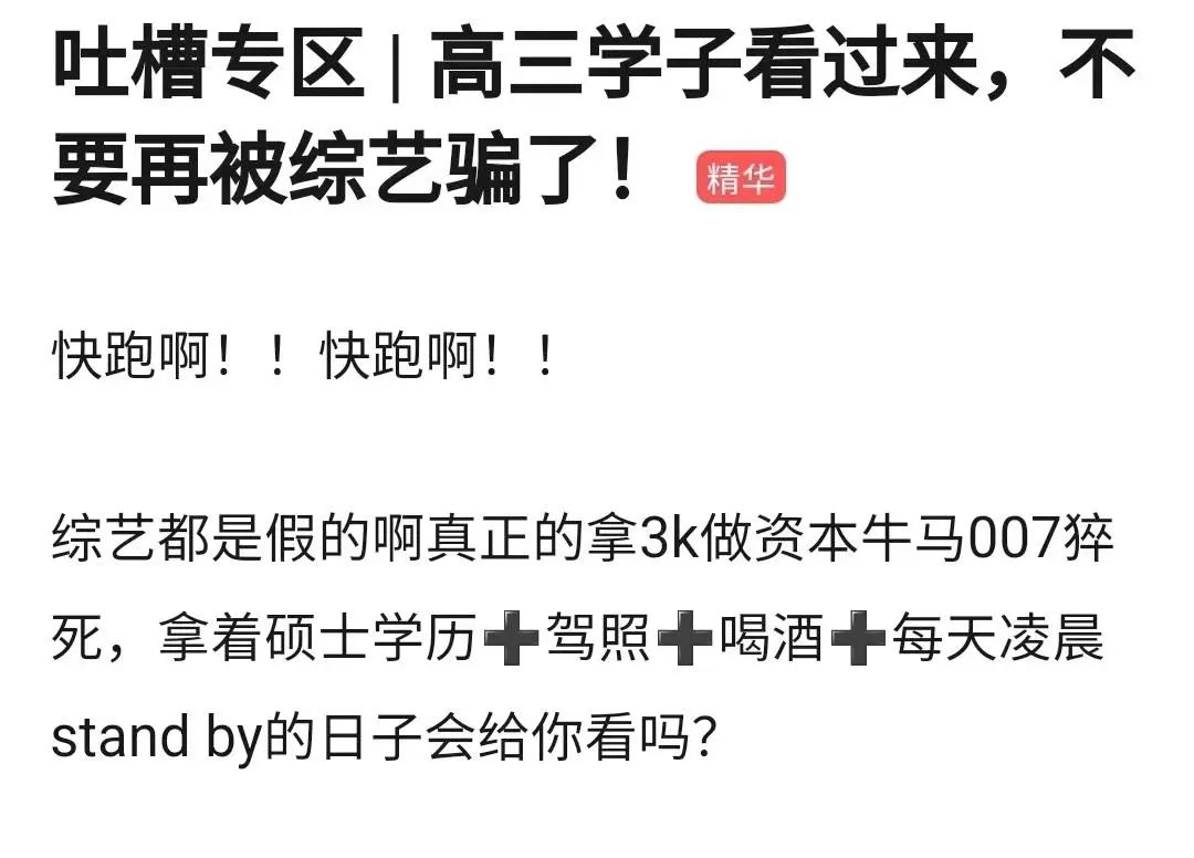 挣钱副业在家可做_副业哪个挣钱快呢_挣钱副业在家创业好项目