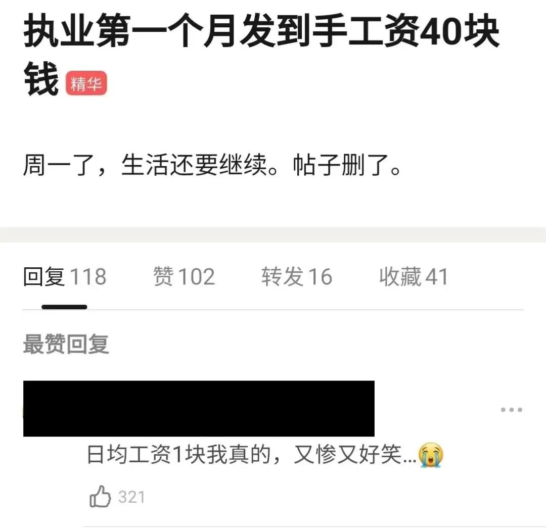 挣钱副业在家可做_副业哪个挣钱快呢_挣钱副业在家创业好项目