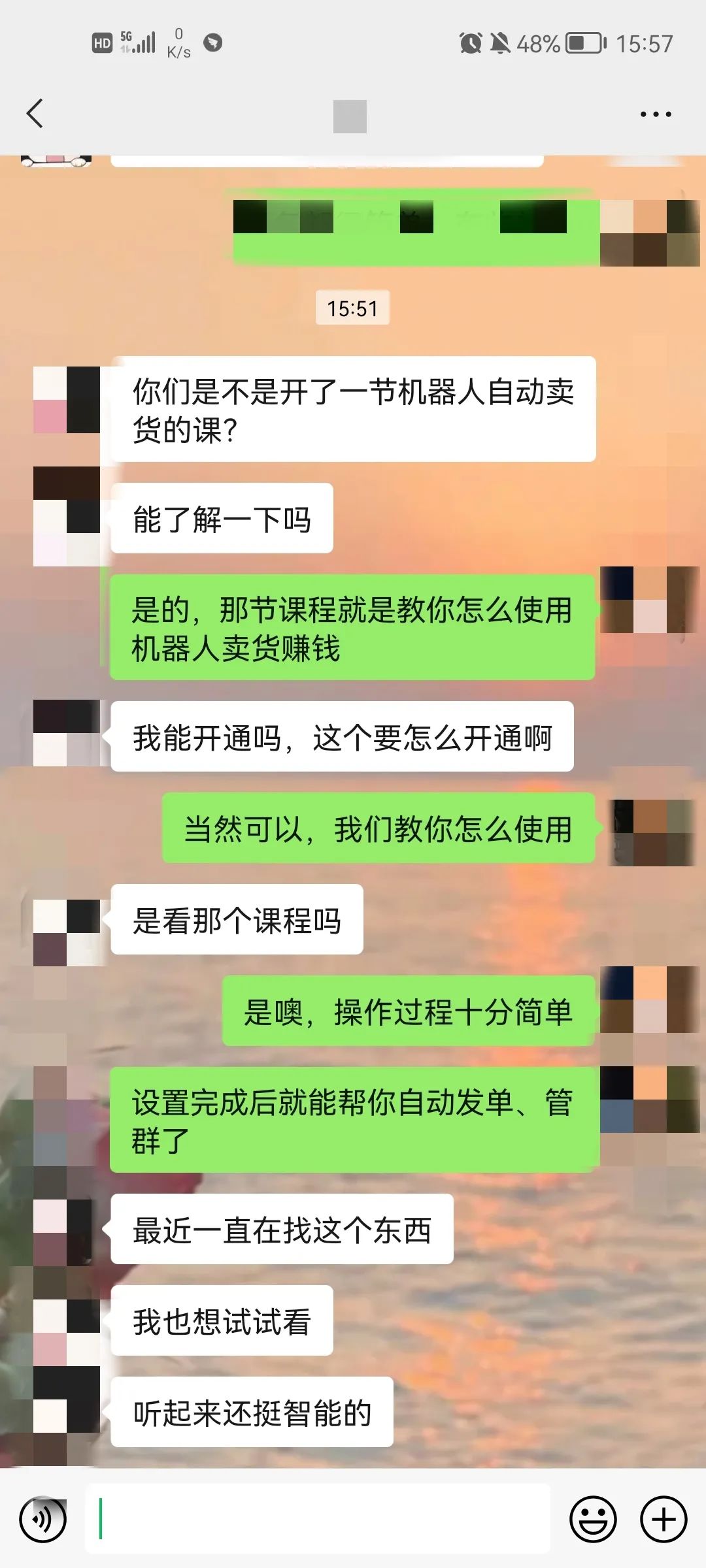 高佣联盟靠什么赚钱_佣金联盟怎么赚钱_赚佣金是真的是假的