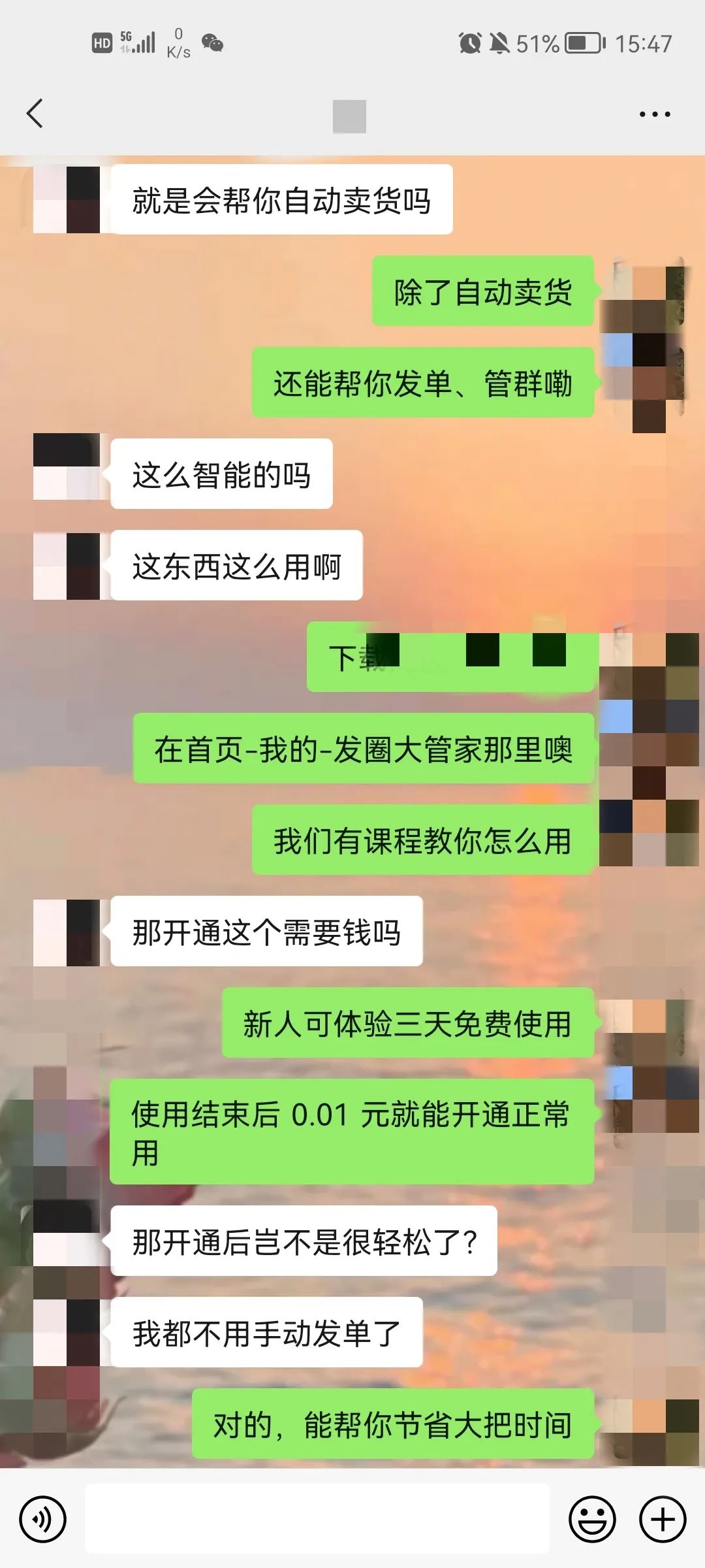 赚佣金是真的是假的_高佣联盟靠什么赚钱_佣金联盟怎么赚钱