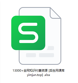 2021挣钱副业_想赚钱热门副业_热门赚钱副业想做什么