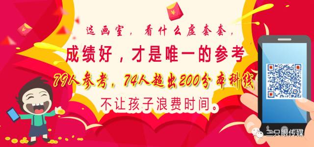 加盟什么店最赚钱休闲小吃类 2017年什么行业最挣钱？-侠客笔记