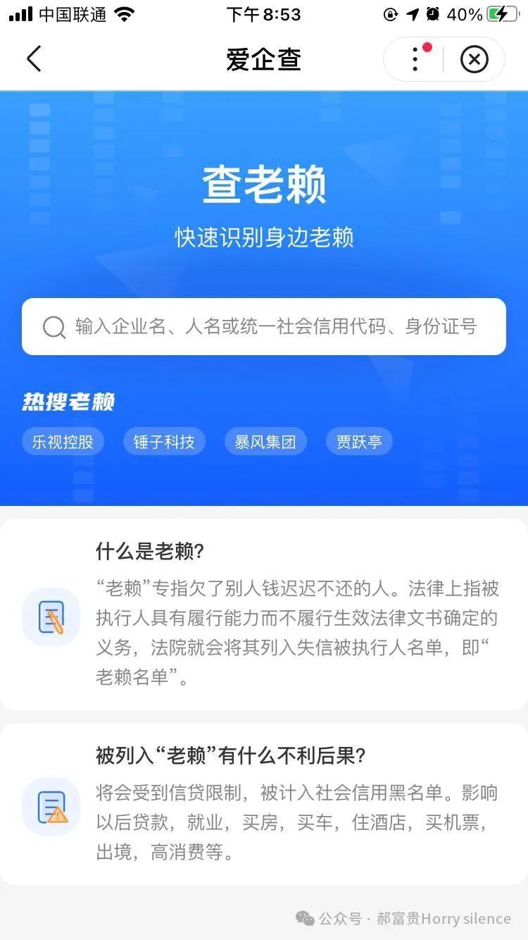 副业兼职骗局_在家副业的骗局_在家兼职骗局