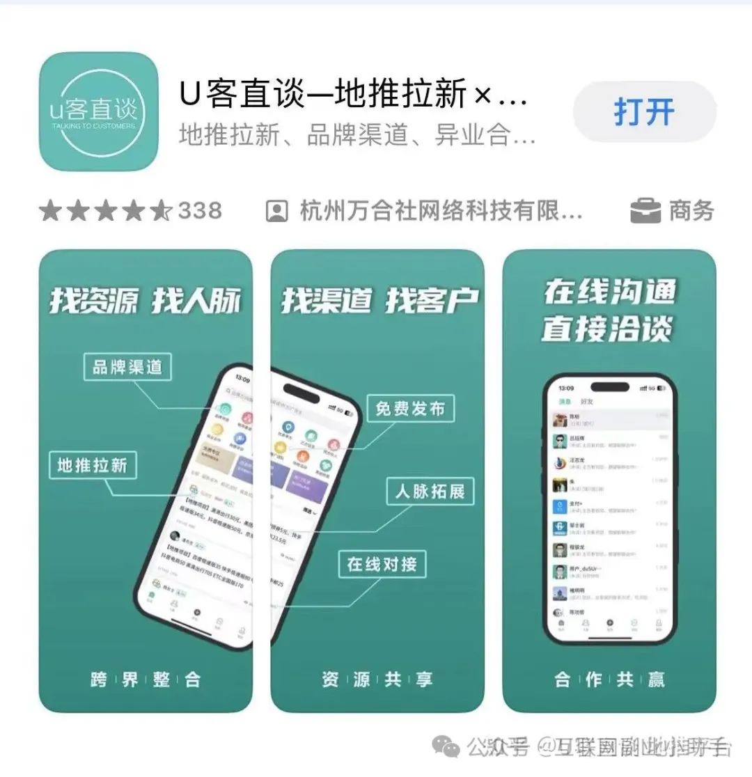 有什么靠谱的赚钱app 12个最靠谱的手机赚钱软件APP，适合个人兼职副业，有空闲时间的朋友建议研究-侠客笔记