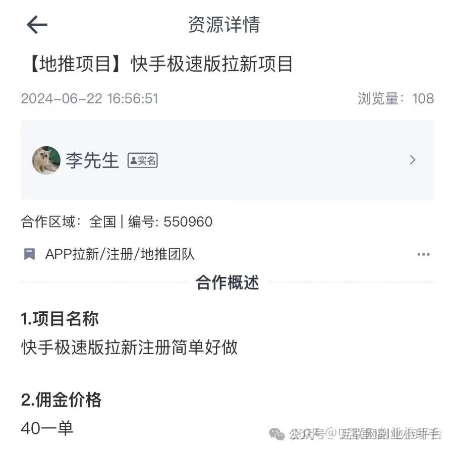 有什么靠谱的赚钱app_有什么靠谱的赚钱app_有什么靠谱的赚钱app