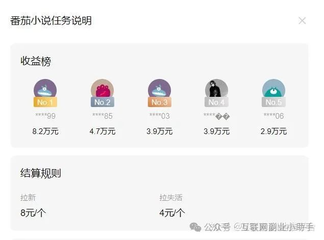 有什么靠谱的赚钱app_有什么靠谱的赚钱app_有什么靠谱的赚钱app