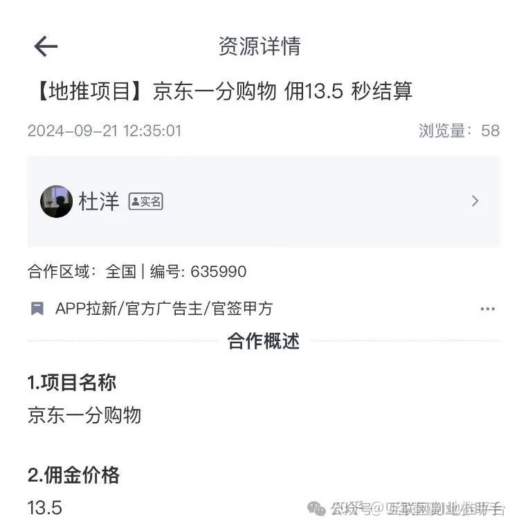 有什么靠谱的赚钱app_有什么靠谱的赚钱app_有什么靠谱的赚钱app