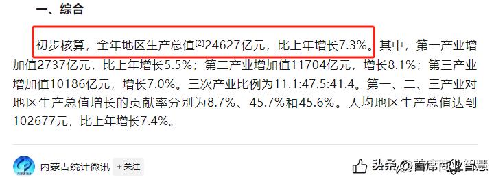 韩国赚钱的职业_韩国做什么最赚钱_韩国做什么挣钱