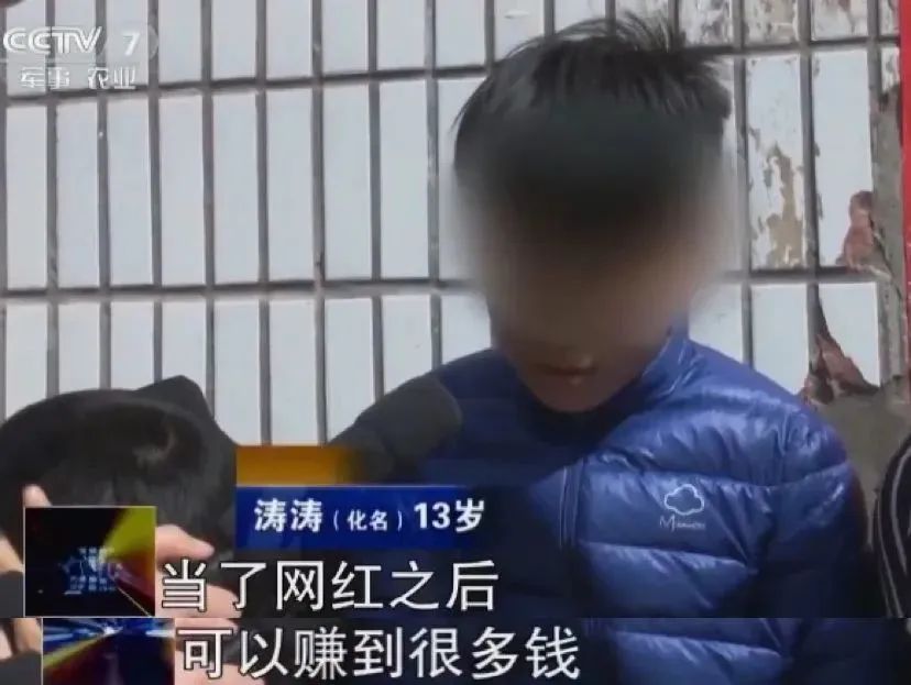 街拍的人靠什么赚钱_街拍赚钱_赚钱街拍靠人气赚钱吗