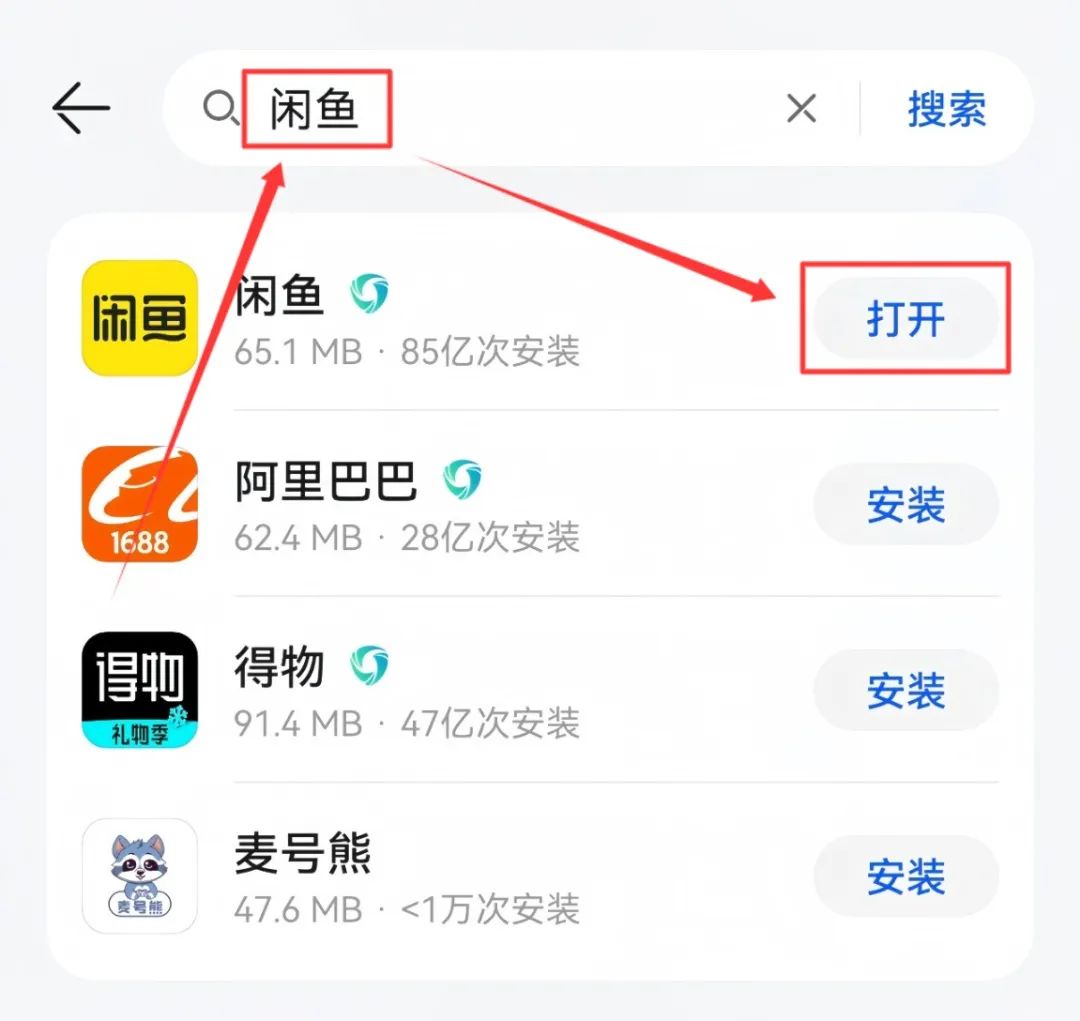 赚钱副业手机_自己副业赚钱_公务员赚钱副业