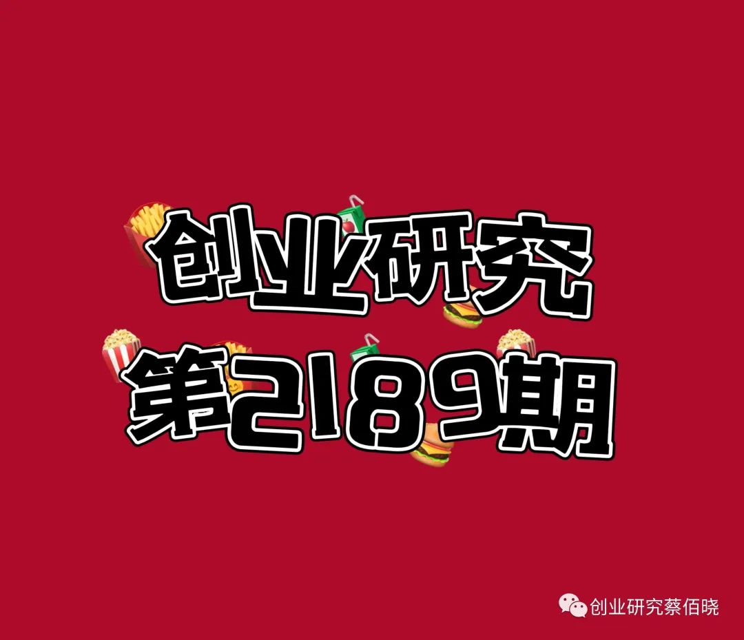 八点下班做什么副业 工资4000多块，下班后做什么副业能让工资涨到6000块？-侠客笔记