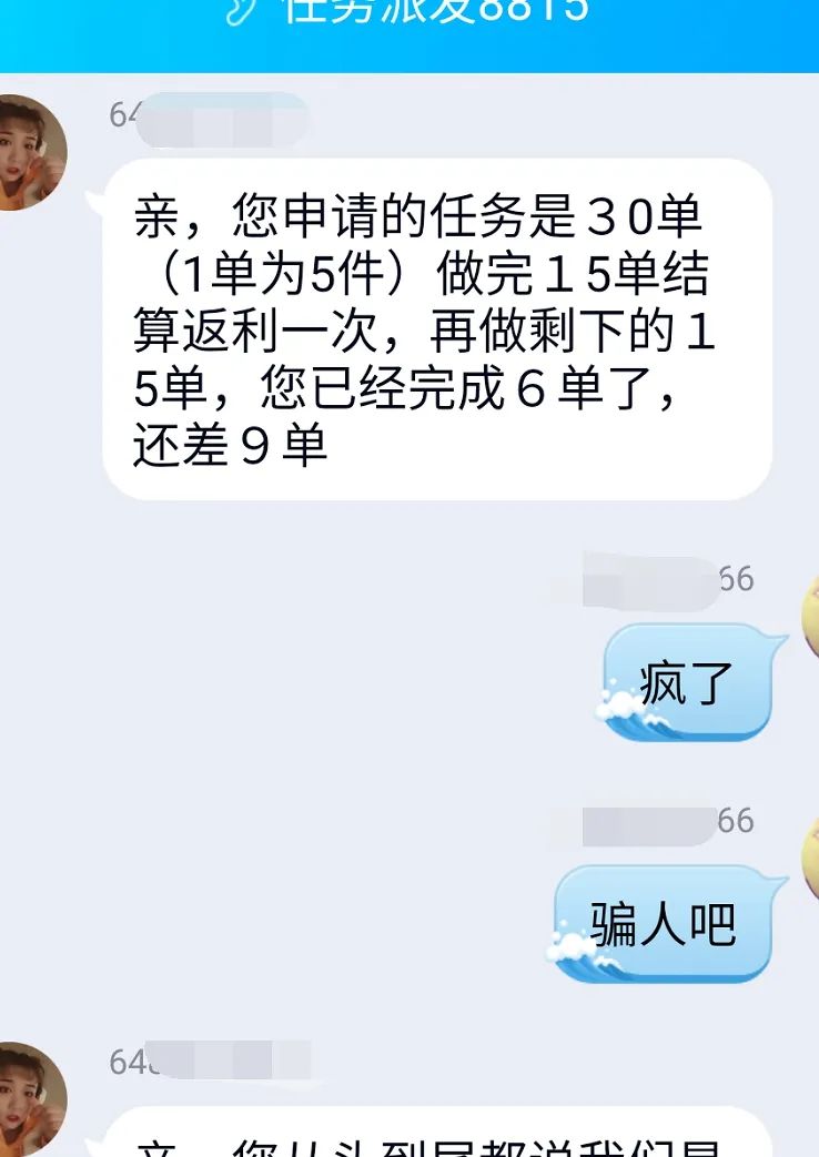 敲键盘的职业_键盘打字赚钱可靠吗_敲键盘赚钱副业