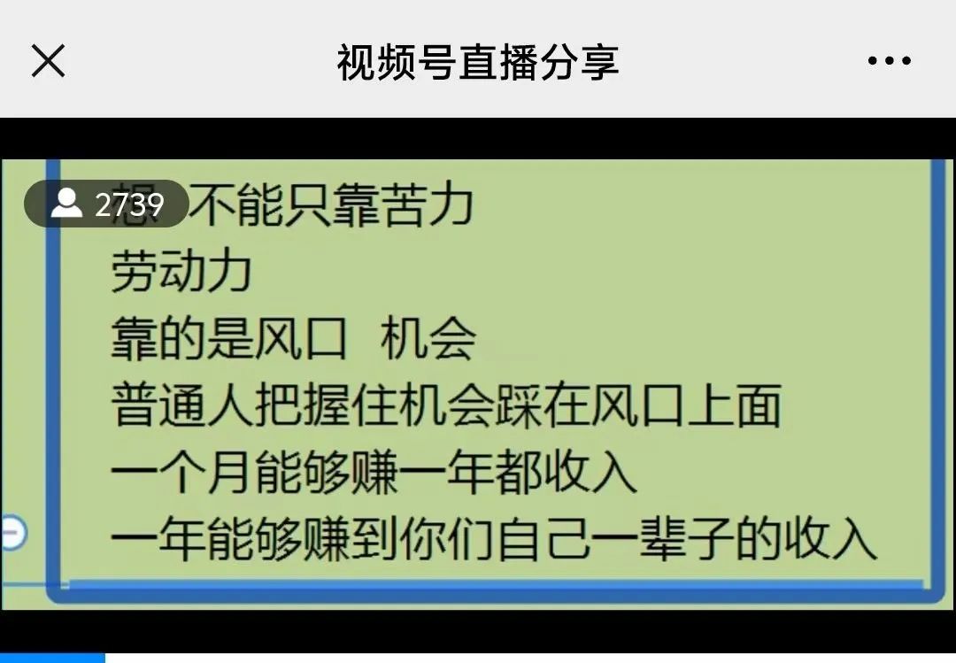 网络平台怎么赚钱_赚钱网络平台排行榜_赚钱网络平台哪个好