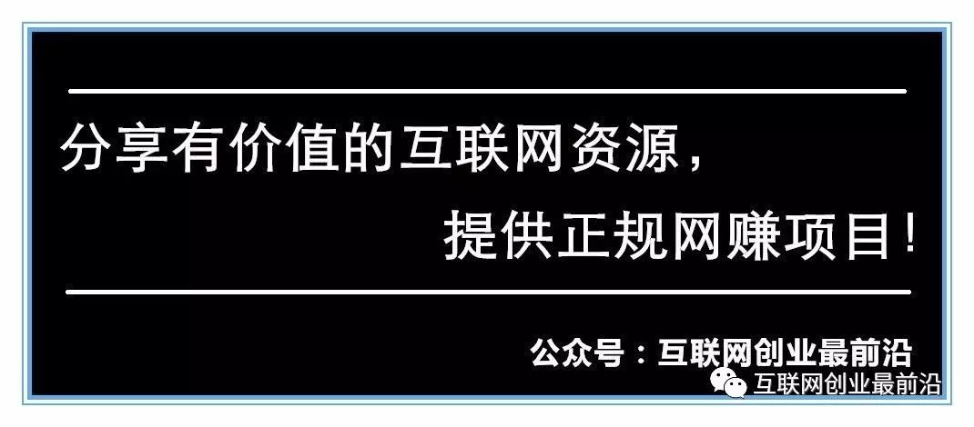 搬运视频怎么赚钱_视频搬运赚钱方法_怎么做海外短视频搬运赚钱