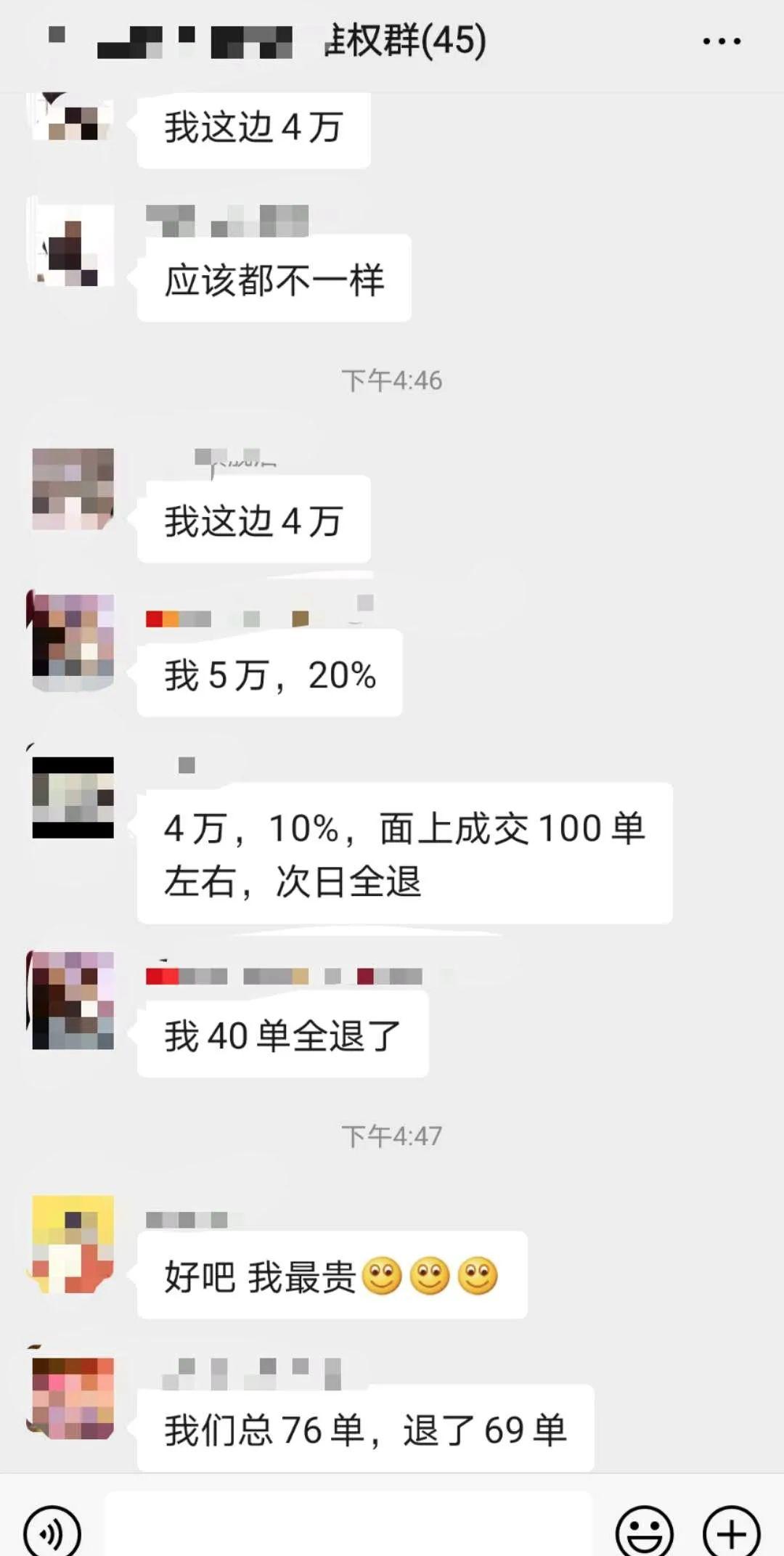 玩直播的女生可靠吗_直播赚钱女生玩什么游戏_女生玩什么直播最赚钱