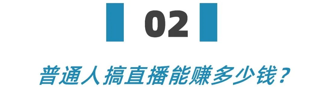 玩直播的女生可靠吗_直播赚钱女生玩什么游戏_女生玩什么直播最赚钱