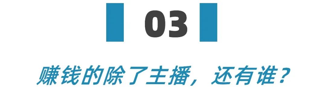 直播赚钱女生玩什么游戏_女生玩什么直播最赚钱_玩直播的女生可靠吗