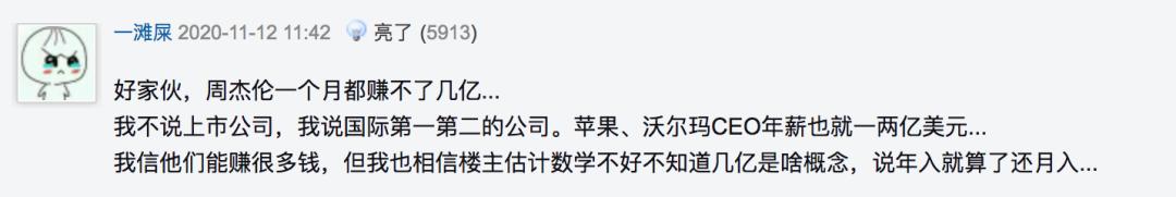 直播赚钱女生玩什么游戏_女生玩什么直播最赚钱_玩直播的女生可靠吗