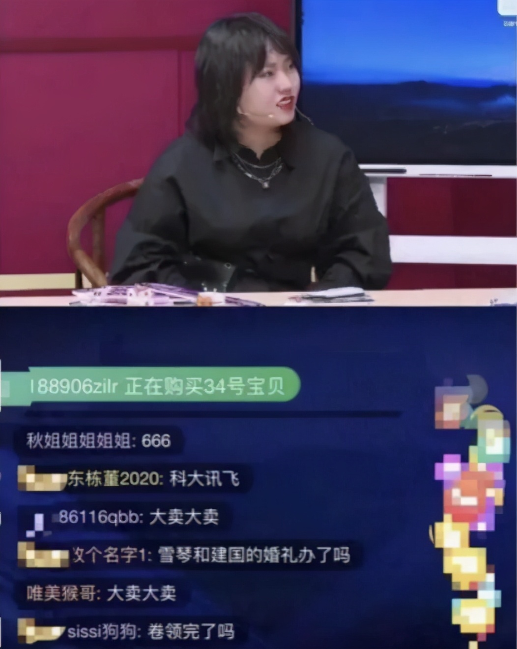 直播赚钱女生玩什么游戏_女生玩什么直播最赚钱_玩直播的女生可靠吗