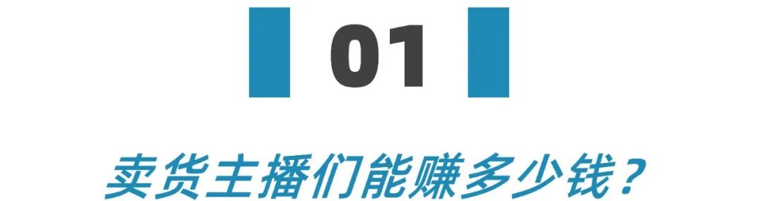 玩直播的女生可靠吗_直播赚钱女生玩什么游戏_女生玩什么直播最赚钱