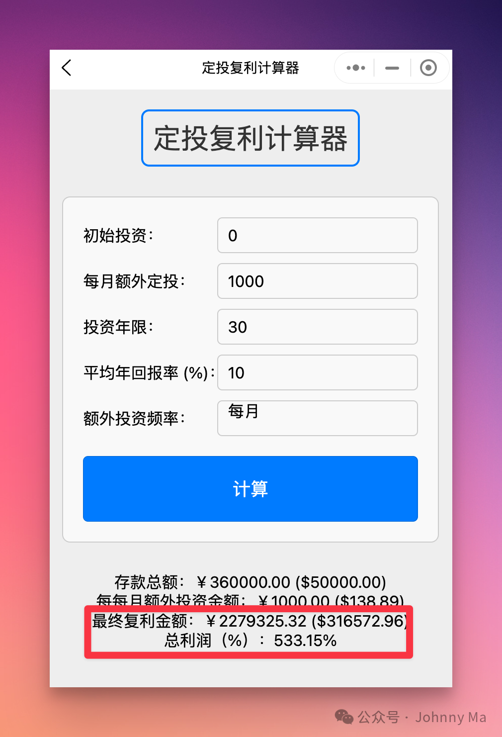 副业翻译能挣多少钱 适合晚上做的25个副业，让你轻松赚外快！-侠客笔记