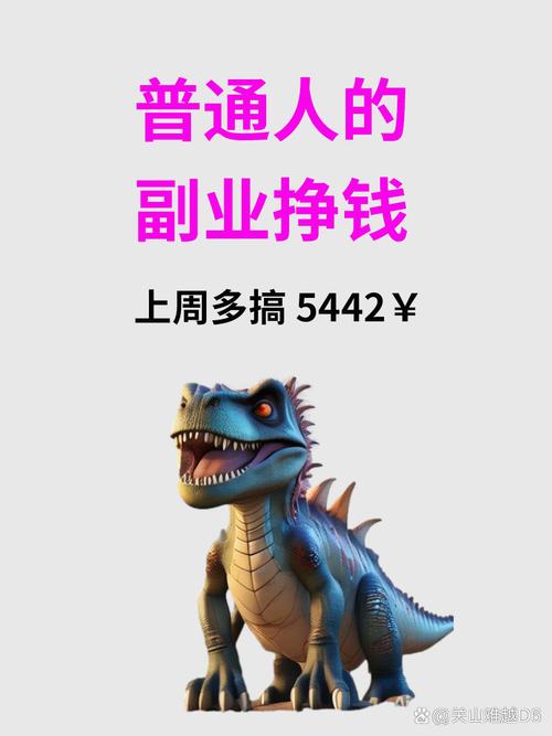 副业翻译能挣多少钱 适合晚上做的25个副业？让你多赚一份收入！-侠客笔记