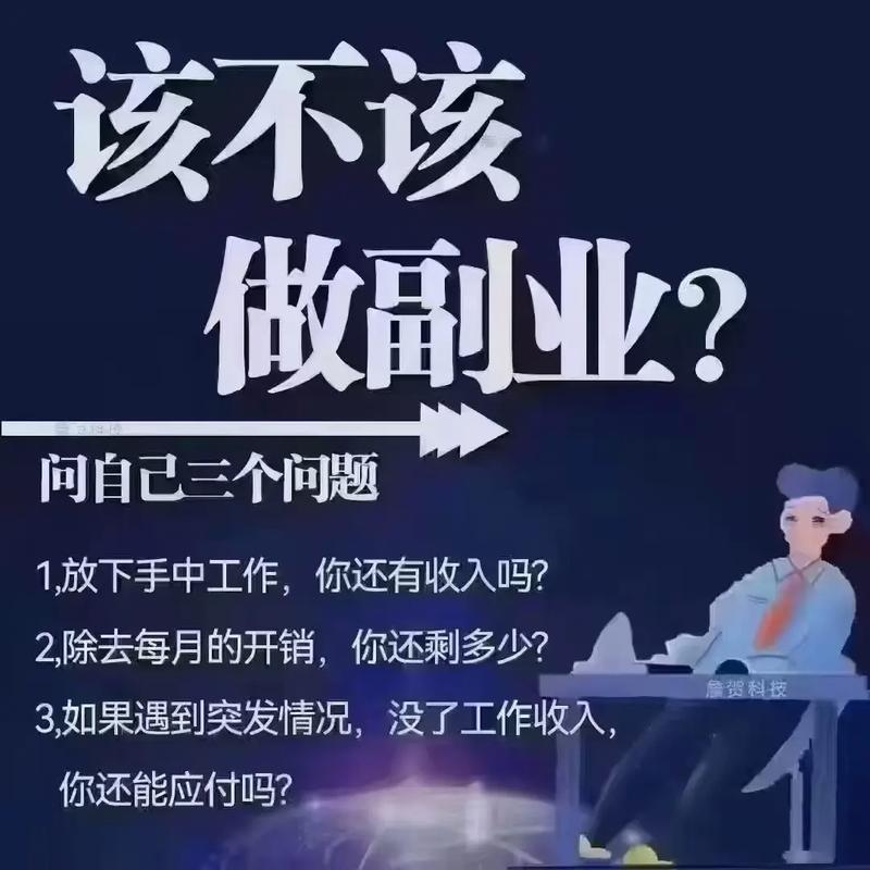 副业翻译能挣多少钱_翻译挣钱_挣翻译能副业钱不