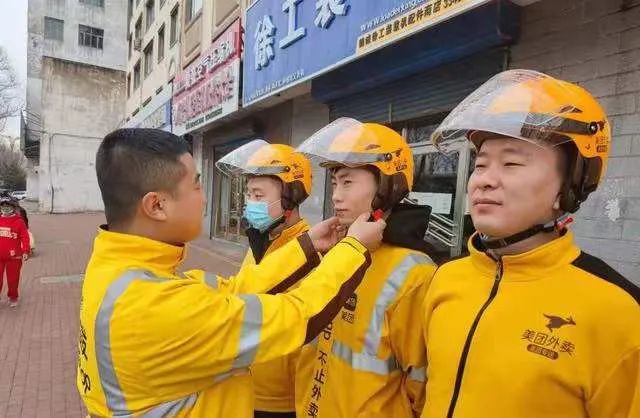 民生在家副业关注做什么工作_民生关注自己在家做副业_民生关注是什么意思