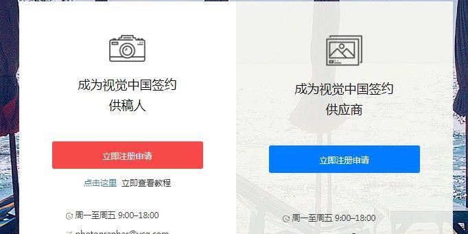 在行分答_答题赚分扣违章_如何用分答挣钱