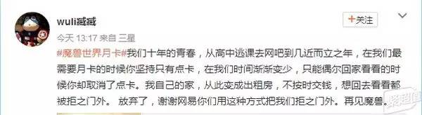 征途商人怎么做_征途游戏商人怎么赚钱_征途手游商人金子怎么得的