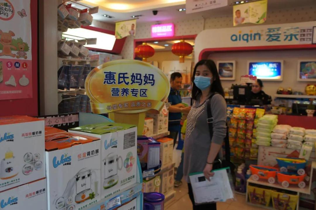 母婴用品挣钱吗_用品母婴赚钱吗现在_母婴用品什么赚钱