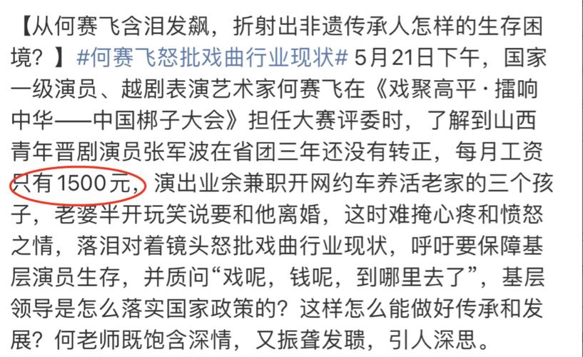 律师副业多少钱 明知律师行业“内卷”，为何还有那么多人“前仆后继”？-侠客笔记