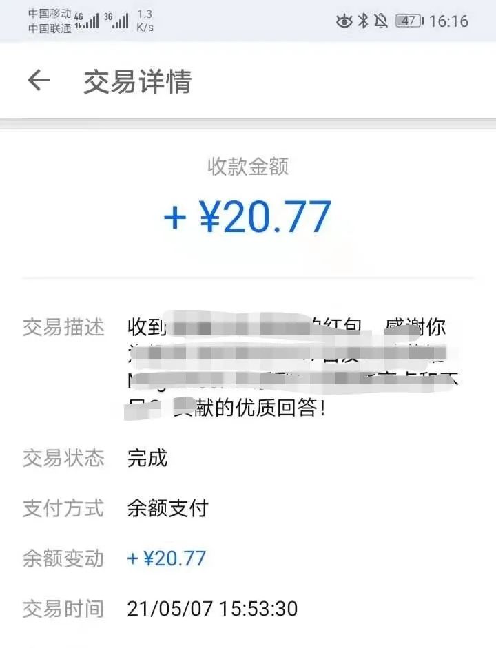 男生晚上可以做点什么副业_男生互联网副业多吗女生_男生可以做的副业