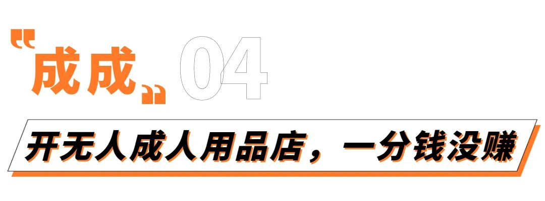 我忙着用声音副业赚钱_忙着赚钱的歌_副业声音