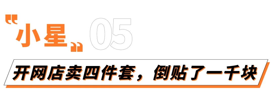 我忙着用声音副业赚钱_忙着赚钱的歌_副业声音