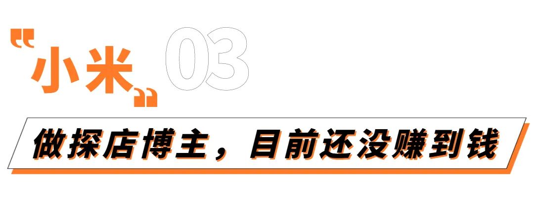 我忙着用声音副业赚钱_副业声音_忙着赚钱的歌