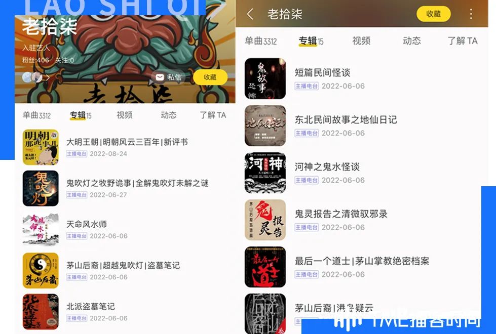 忙着赚钱的歌_挣钱声音_我忙着用声音副业赚钱