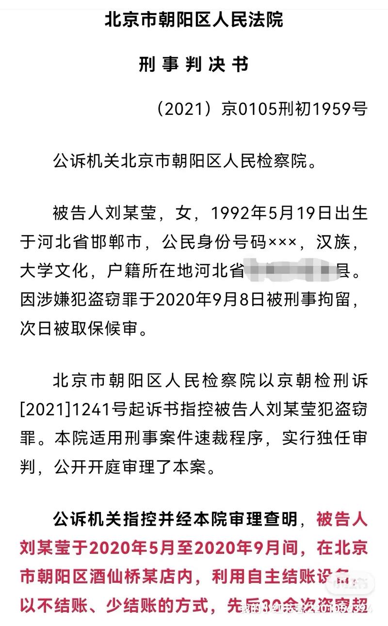 律师副业多少钱 努力成为新一代有担当有信仰法律人 90后律师执业现状调查-侠客笔记