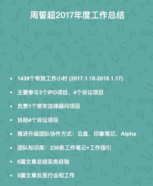 律师能干副业吗_律师副业多少钱_律师副业兼职做什么好呢