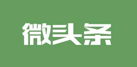 带小孩做啥副业好赚钱 下班后，做啥副业挣钱？3个轻松月入万元的副业！闷声发财！（真实）-侠客笔记