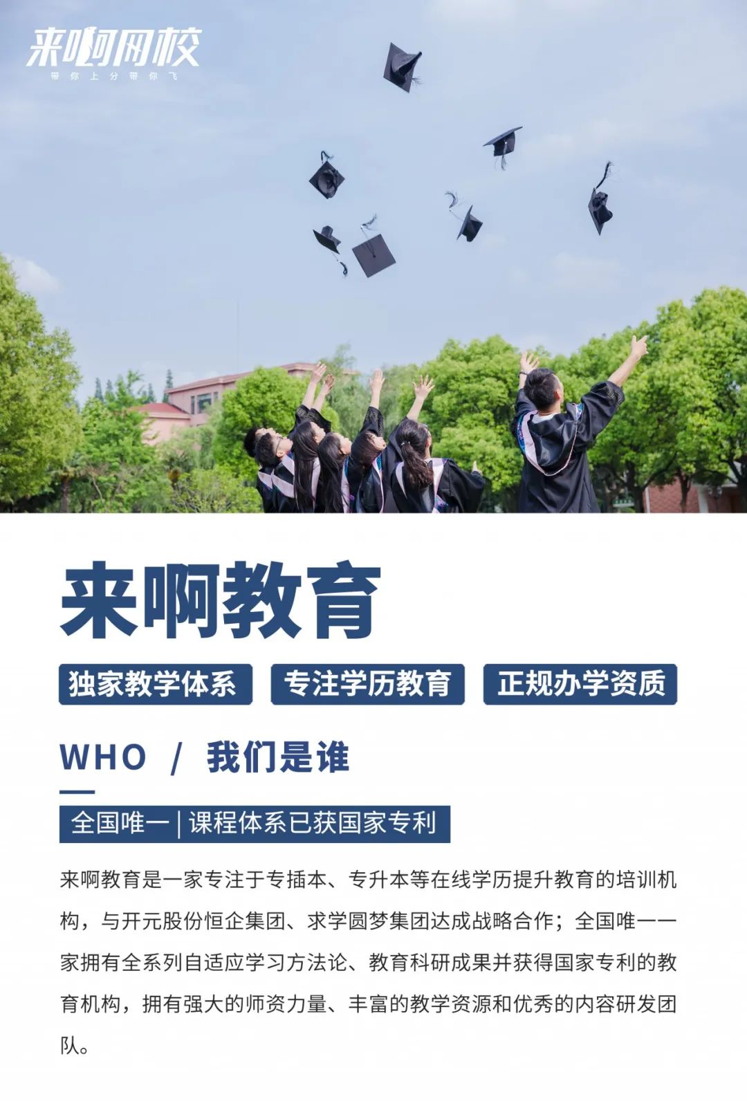 在校赚钱做学生怎么做_在校学生做什么赚钱_在校学生赚钱的门路